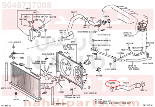 9046737008,CLAMP OR CLIP, HOSE(FOR RADIATOR OUTLET NO.1),قفيز 