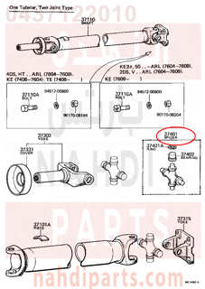 0437122010,SPIDER KIT, UNIVERSAL JOINT(FOR PROPELLER SHAFT),فلنجة 