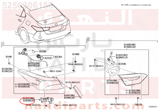 5256306150,RETAINER, REAR BUMPER, UPPER LH,وصلة قاعدة 