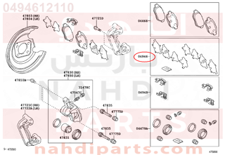 0494612110,SHIM KIT, ANTI SQUEAL(FOR REAR DISC BRAKE),سست الفرامل 