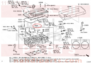 1110128011,HEAD SUB-ASSY, CYLINDER,راس مكينة 