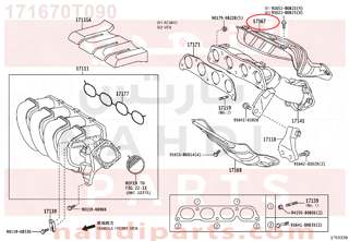 171670T090,INSULATOR, EXHAUST MANIFOLD HEAT, NO.1,قاعدة  