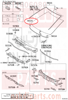 5611406080,RETAINER, WINDSHIELD GLASS,وصلة قاعدة 