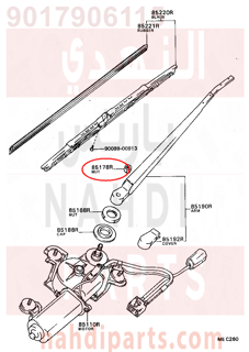 9017906115,NUT (FOR REAR WIPER ARM SETTING),الجوز (من اجل  الخلفي ممسحة طقم   TING ARM)