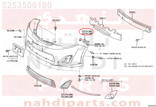 5253506180,RETAINER, FRONT BUMPER SIDE, RH,عظمة صدام يمين 