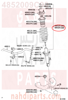 4852009C90,ABSORBER ASSY, SHOCK, FRONT LH,مساعد أمامي يسار