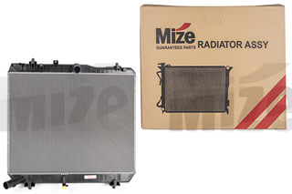 mz1640075472,لديتر ماء هايس 2014 الى 2015 HIACE Water COOLANT RADIATOR 2014 TO 2015-MZ1640075472