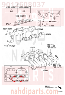 9012608037,BOLT, STUD(FOR MANIFOLD TO CYLINDER HEAD),مسمار 