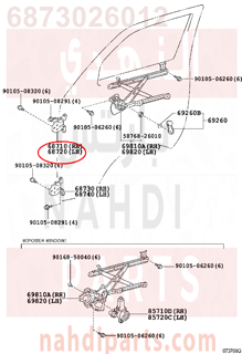 6873026012,HINGE ASSY, FRONT DOOR, UPPER LH,مفصلة باب 