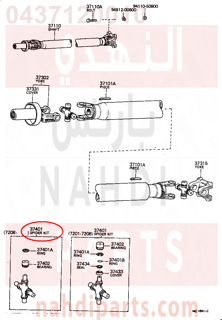 0437120010,SPIDER KIT, UNIVERSAL JOINT,فلنجة 