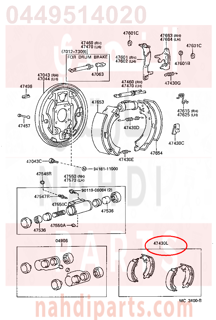 0449514020,SHOE KIT, REAR BRAKE,قماشات فرامل خلفى  