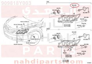 909818Y003,BULB(FOR HEADLAMP, NO.2),لمبة