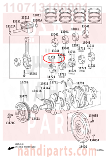 110713106001,BEARING, CRANKSHAFT,سبيكة مكينة 