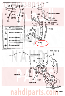 1130238010,COVER SUB-ASSY, TIMING CHAIN OR BELT,غطاء صدر مكينة 