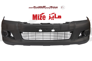 mz521190k981,صدام هايلوكس امامي 2012 الى 2015 دبل HILUX Front BUMPER 2012 TO 2015-MZ521190K981