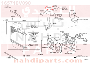 165710V090,HOSE, RADIATOR,خرطوش لديتر فوق 