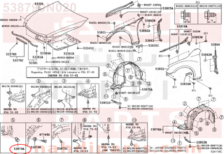 538790N020,RETAINER, REAR FENDER LINER,وصلة قاعدة 