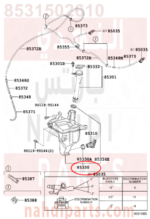 8531502610,JAR ASSY, WINDSHIELD WASHER,قربه مويه مساحات بدون دينمو - بدون رقبه تعبئه 