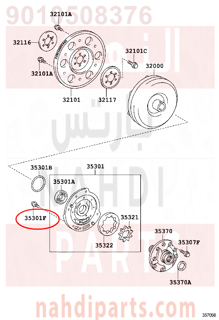 9010508376,BOLT (FOR FRONT OIL PUMP SETTING),مسمار