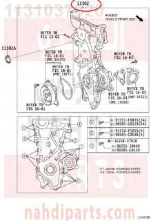 1131037020,COVER SUB-ASSY, TIMING CHAIN OR BELT,غطاء صدر مكينة 