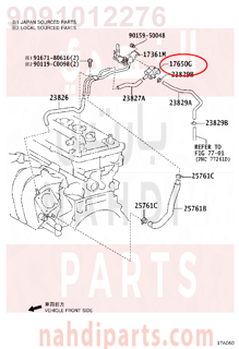 9091012276,VALVE, DUTY VACUUM SWITCHING,بلف 