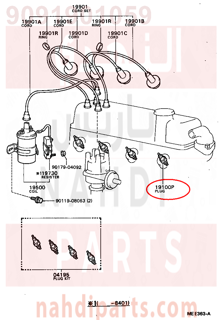 9091901059,PLUG, SPARK,بوجي - بواجي اشتعال 