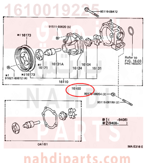 1610019225,PUMP ASSY, ENGINE WATER,طرمبة ماء - مضحة مويه