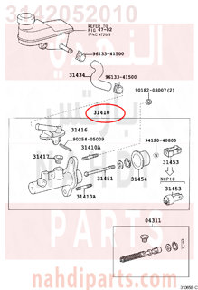 3142052010,CYLINDER ASSY, CLUTCH MASTER,سلندر (أسطوانة )