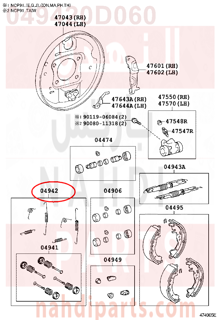 049420D060,SPRING KIT, REAR BRAKE,سست الفرامل 