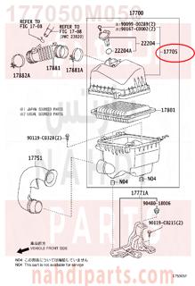 177050M050,CAP SUB-ASSY, AIR CLEANER,غطاء 