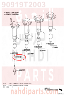 90919T2003,COIL, IGNITION, NO.1,Cوقود، الإشعال، رقم 1