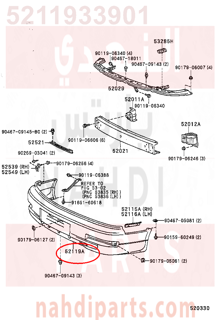 5211933901,COVER, FRONT BUMPER,جلدة صدام أمامي