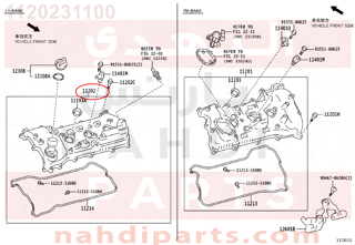 1120231100,COVER SUB-ASSY, CYLINDER HEAD, LH,غطاء راس السلندر 