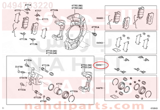 0494733220,FITTING KIT, DISC BRAKE, FRONT,سست الفرامل 