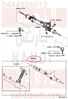 0444506012,GASKET KIT, POWER STEERING GEAR(FOR RACK & PINION),اصلاح علبة دركسون تحت 