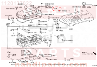 1120137022,COVER SUB-ASSY, CYLINDER HEAD,غطاء راس السلندر 