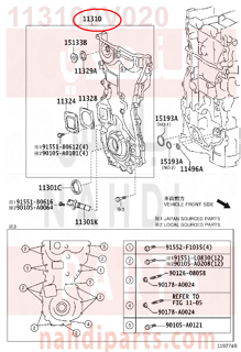 113100V020,COVER ASSY, TIMING CHAIN,غطاء صدر مكينة 