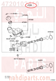 4720102410,CYLINDER SUB-ASSY, BRAKE MASTER,علبه فرامل كامله - سلندر فرامل