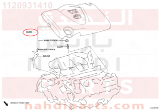 1120931410,COVER SUB-ASSY, V-BANK,غطاء راس السلندر 