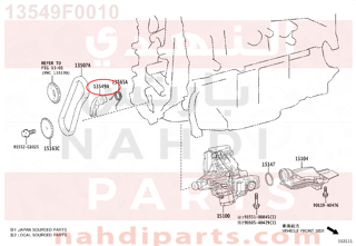 13549F0010,PLATE, CHAIN TENSIONER,صاجة 