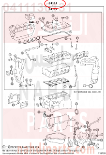 0411136131,GASKET KIT, ENGINE OVERHAUL,طقم وجيه 