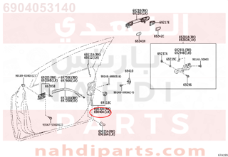 6904053140,LOCK ASSY, FRONT DOOR, LH,قفل محرك الباب أمامى  يسار 