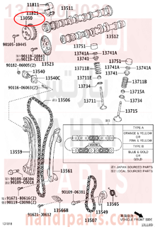 130500H030,GEAR ASSY, CAMSHAFT TIMING,ترس 