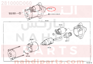 281000D060,STARTER ASSY,سلف 