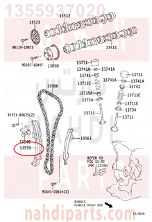 1355937020,SLIPPER, CHAIN TENSIONER,تكاية جنزير 