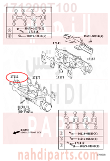 171200T100,MANIFOLD, INTAKE,متعددة، والتناول