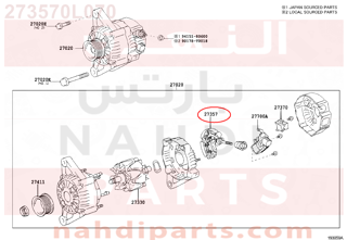 273570L070,HOLDER, ALTERNATOR, W/RECTIFIER,صاجة 