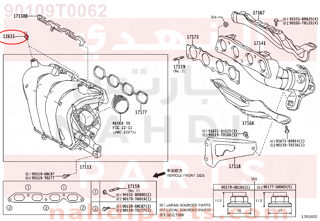 90109T0062,JOINT, ENGINE COVER,غطاء محرك 