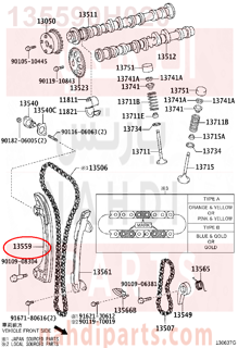 135590H020,SLIPPER, CHAIN TENSIONER,تكاية جنزير 