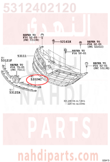 5312402120,MOULDING, RADIATOR GRILLE, UPPER LH,نيكل شبك 